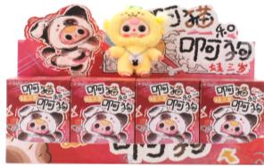 Cat & Dog Plush Blind Box