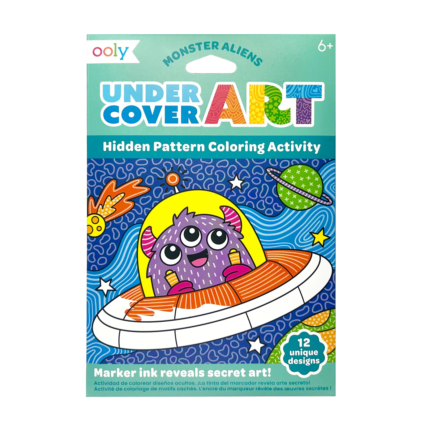 Under Cover Art - Hidden Pattern Coloring Activity
