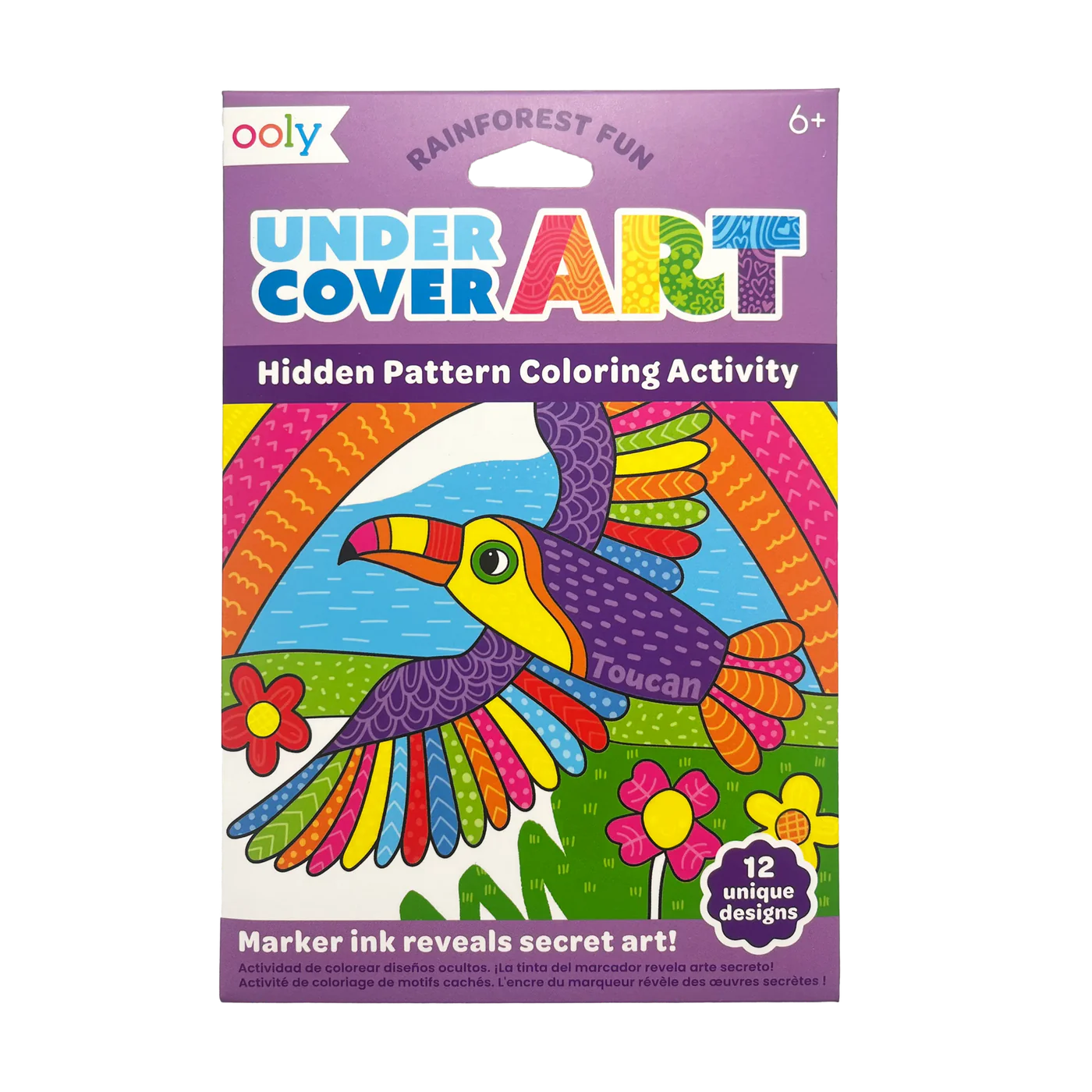 Under Cover Art - Hidden Pattern Coloring Activity
