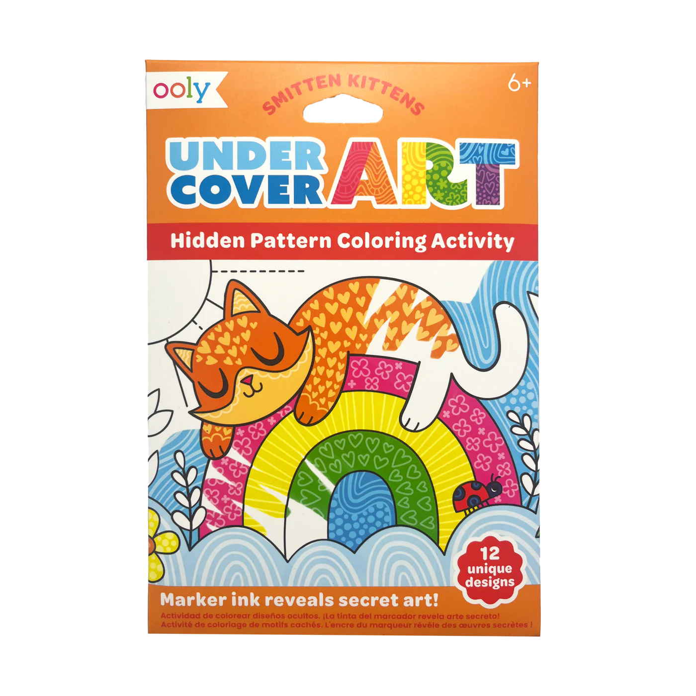Under Cover Art - Hidden Pattern Coloring Activity